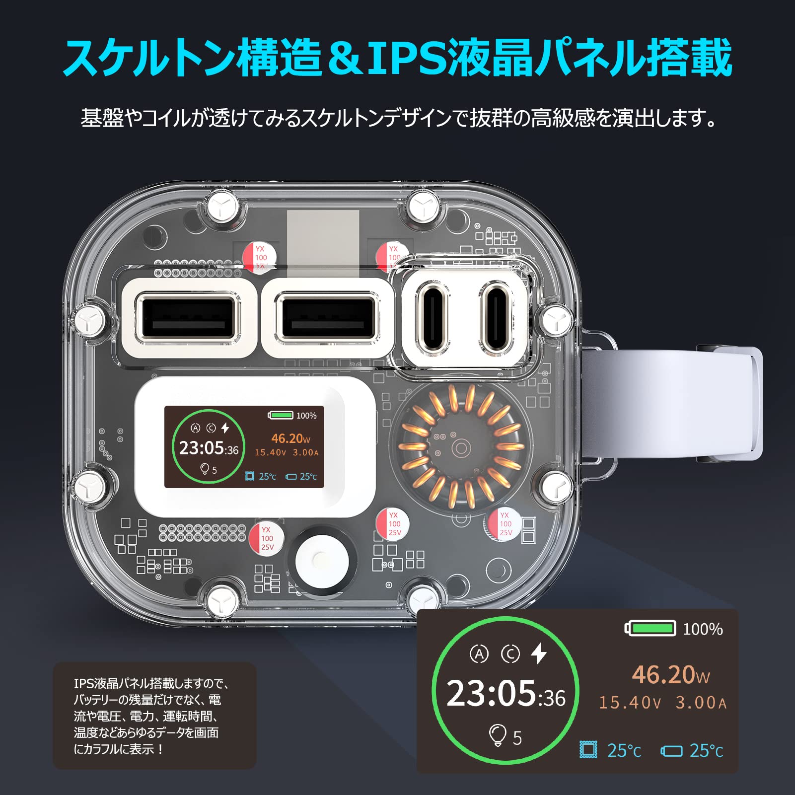 早い者勝ち‼️euker モバイルバッテリー 25200mah 急速充電 早い者勝ち‼️euker モバイルバッテリー 25200mah 急速充電